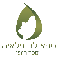 ספא לה פלאיה