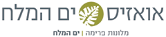 ספא מלון אואזיס ים המלח 