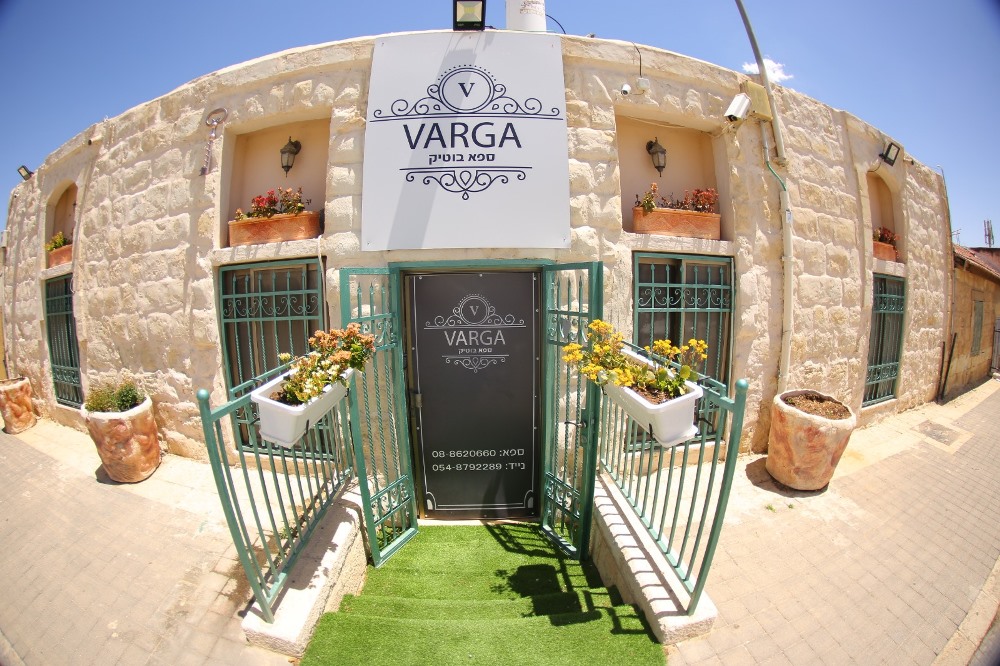 VARGA ספא